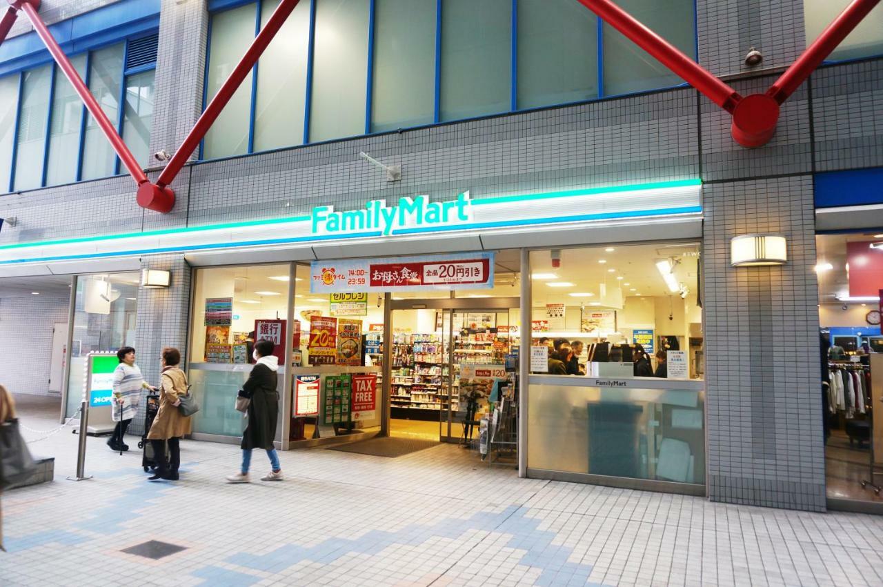 Ocean Otr Park View Bentencho Osaka Exterior photo