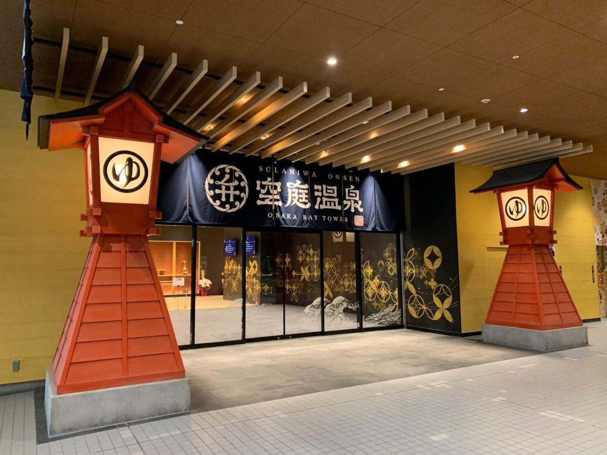 Ocean Otr Park View Bentencho Osaka Exterior photo